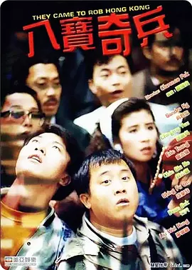 久久青草国产手机看片福利盒子